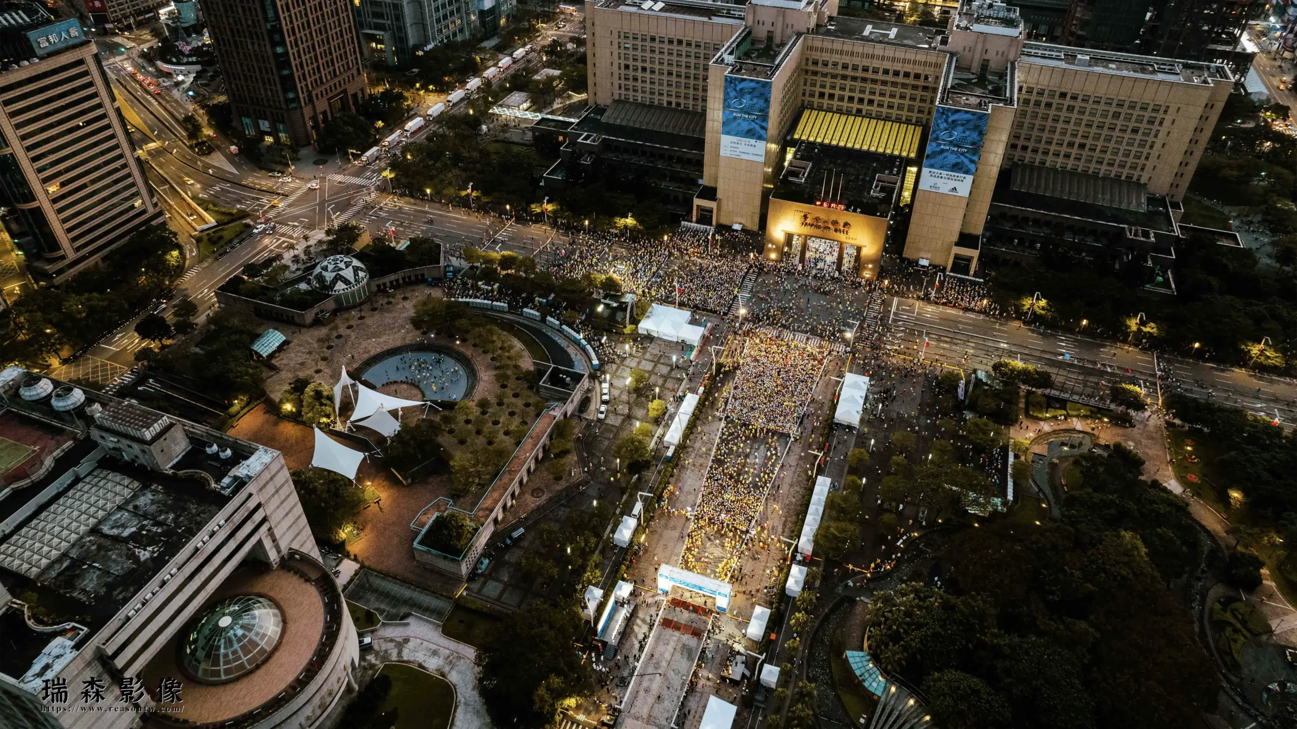 台北馬拉松與台北市政府空拍紀錄